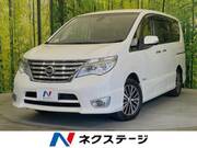 2014 NISSAN SERENA