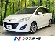 2012 MAZDA PREMACY