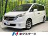 HONDA STEPWAGON