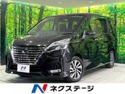 2022 NISSAN SERENA
