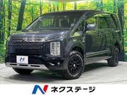 2022 MITSUBISHI OTHER