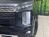 MITSUBISHI OTHER