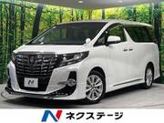 2016 TOYOTA ALPHARD 2.5S
