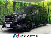 2016 NISSAN SERENA HIGHWAYSTAR