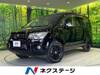 MITSUBISHI OTHER