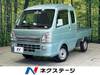 SUZUKI OTHER