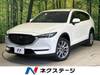 MAZDA OTHER