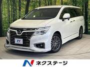 2018 NISSAN ELGRAND