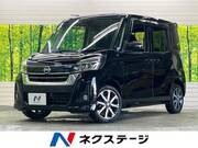 2017 NISSAN DAYZ ROOX