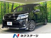 2015 TOYOTA VOXY
