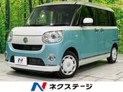 2018 DAIHATSU OTHER