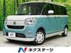 DAIHATSU OTHER