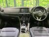 MAZDA ATENZA SEDAN
