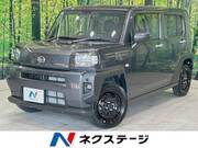 2025 DAIHATSU OTHER