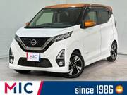 2019 NISSAN DAYZ