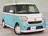 DAIHATSU OTHER