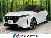 2022 NISSAN OTHER
