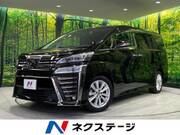 2020 TOYOTA VELLFIRE