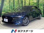 2020 MAZDA OTHER