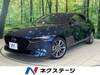 MAZDA OTHER