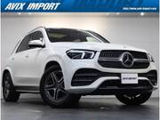 2020 MERCEDES BENZ GLE