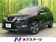 2020 NISSAN X-TRAIL 20Xi