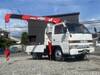 ISUZU OTHER