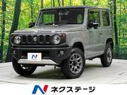 2022 SUZUKI JIMNY XC