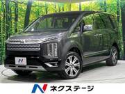 2021 MITSUBISHI OTHER