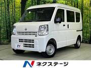 2022 NISSAN OTHER