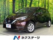 2019 NISSAN NOTE
