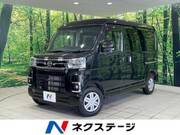 2021 DAIHATSU ATRAI