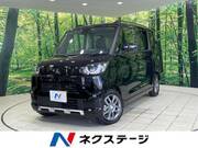 2025 MITSUBISHI OTHER