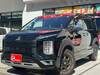 MITSUBISHI OTHER