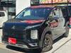 MITSUBISHI OTHER