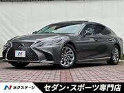 2018 LEXUS LS
