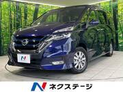 2018 NISSAN SERENA