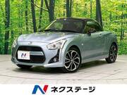 2019 DAIHATSU COPEN