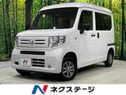 2020 HONDA N-VAN
