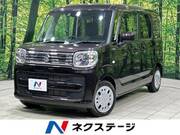 2023 SUZUKI SPACIA