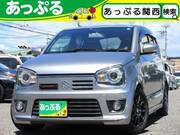 2021 SUZUKI OTHER