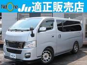 2015 NISSAN OTHER