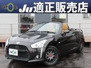 2014 DAIHATSU COPEN