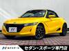 HONDA S660