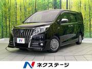 2017 TOYOTA ESQUIRE