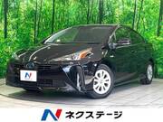 2020 TOYOTA PRIUS S