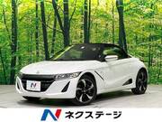 2017 HONDA S660