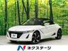 HONDA S660