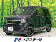 2023 HONDA OTHER