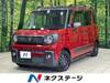 SUZUKI OTHER